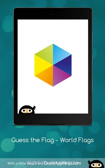 猜猜国旗-世界国旗截图3