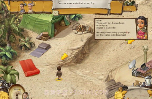 遗迹考古队截图1 遗迹考古队截图1