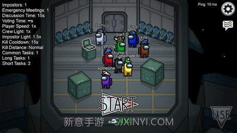 Among Us自由模式截图1 Among Us自由模式截图1