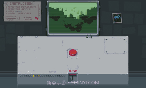 请勿乱动手游版截图5