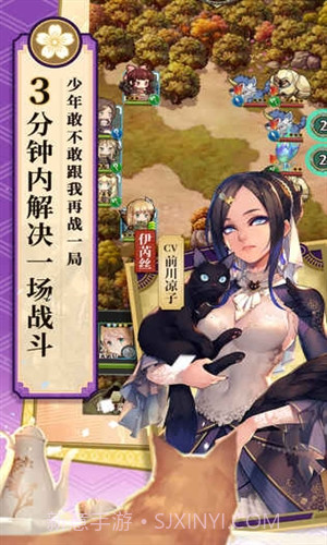 螺旋英雄谭截图5 螺旋英雄谭截图5