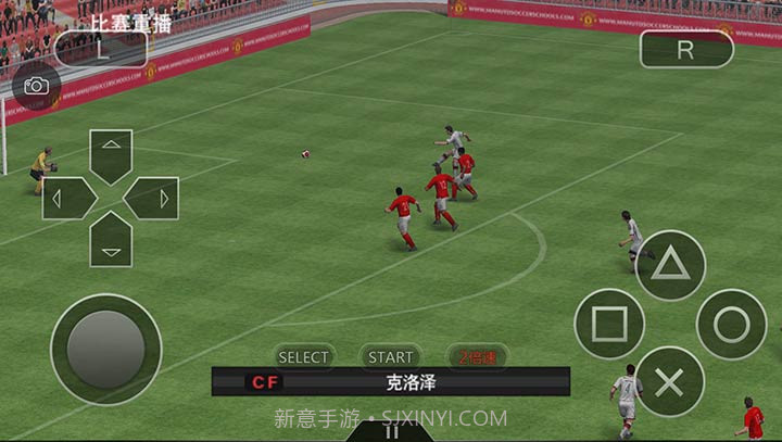 实况足球2014(悟饭版)截图5 实况足球2014(悟饭版)截图5