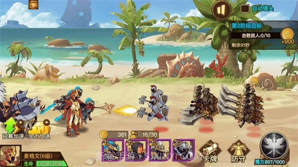 火柴人战争军团截图1