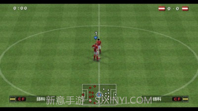 实况足球2016欧洲杯截图2