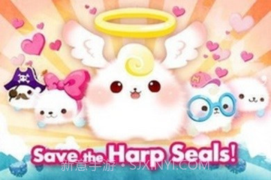 弗拉特潜水截图1 弗拉特潜水截图1