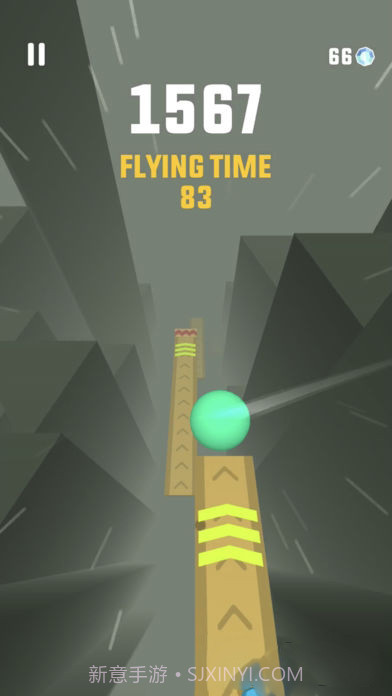 天际跳跃截图3