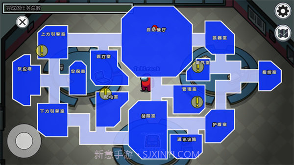 阿秋玩的amongus截图2 阿秋玩的amongus截图2