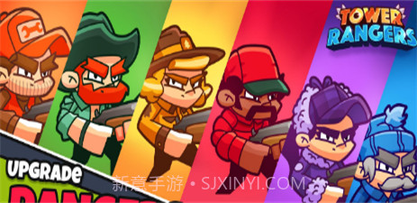 塔楼突击队截图1