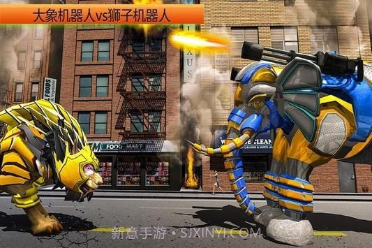 Elephant Robot Vs Lion Robot截图1 Elephant Robot Vs Lion Robot截图1