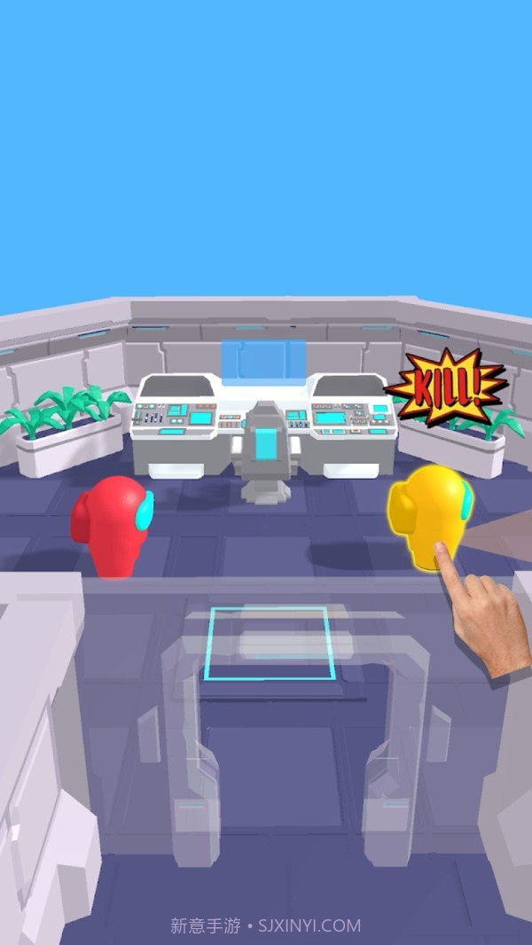 在我们当中存活截图3