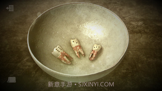 返校中文版截图2 返校中文版截图2