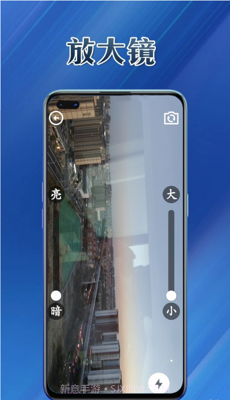 提效大师截图3 提效大师截图3