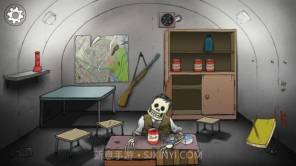 60秒核武器截图4 60秒核武器截图4