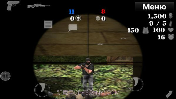 特种作战小组2截图2