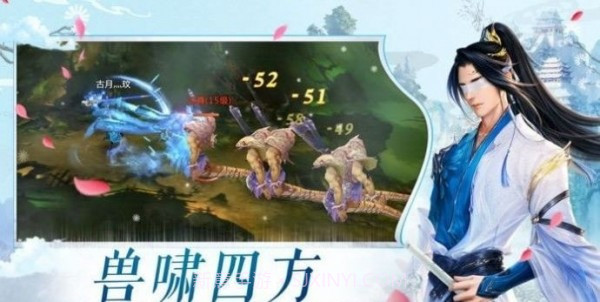 星环主宰截图6 星环主宰截图6