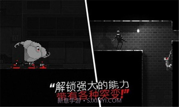 僵尸之夜内置菜单截图3