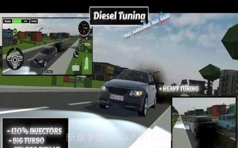 自由城驾驶模拟器截图2 自由城驾驶模拟器截图2