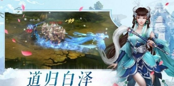 星环主宰截图5 星环主宰截图5