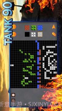 Classic Tank 1990截图1