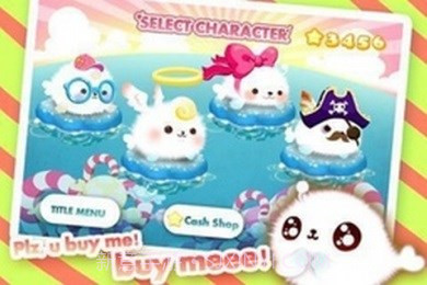 弗拉特潜水截图2 弗拉特潜水截图2