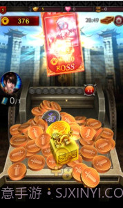 疯狂推金币截图1 疯狂推金币截图1