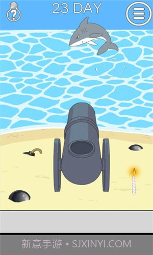 妈妈把我的辣条藏起来了3截图2