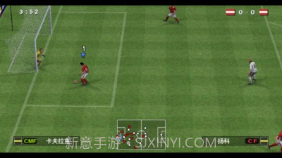 实况足球2016欧洲杯截图1