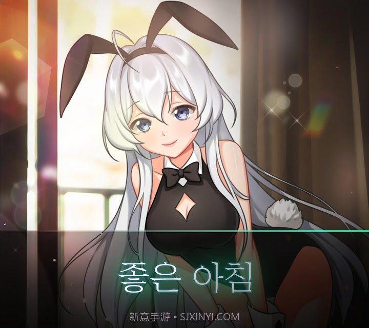 病嬌女友如此恐怖截图2 病嬌女友如此恐怖截图2