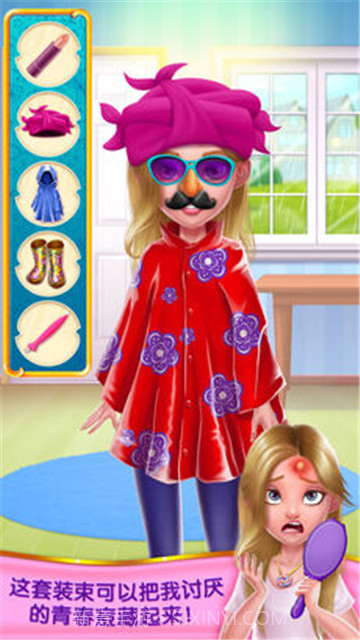 痘痘大作战截图2