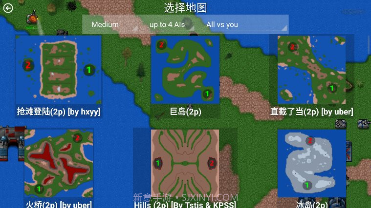 铁锈战争末世奔赴模组截图3