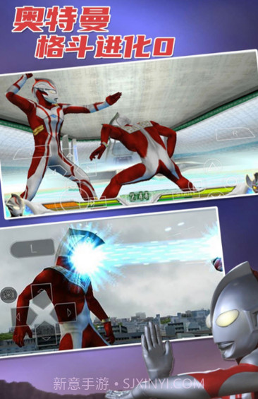 奥特曼格斗进化02024最新版截图2 奥特曼格斗进化02024最新版截图2