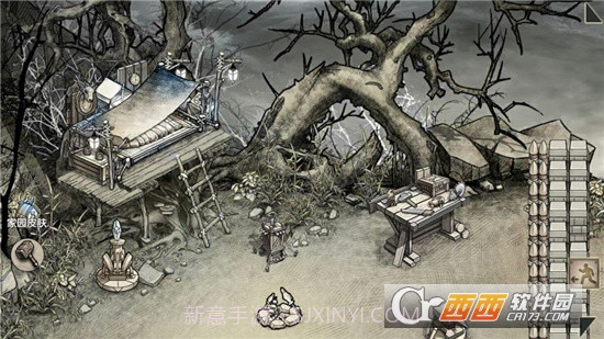 天黑求生从小木屋开始签到最新版截图3