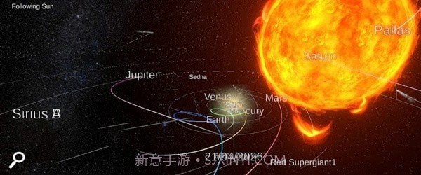 太阳系模拟器截图1 太阳系模拟器截图1