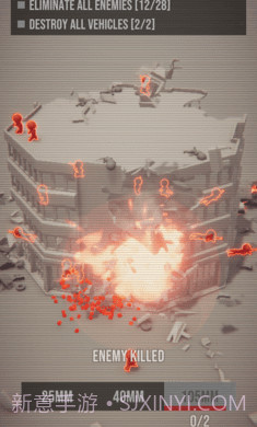 基础进攻截图3 基础进攻截图3