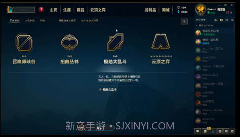 嚎哭深渊截图3 嚎哭深渊截图3