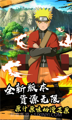 火的意志官网版截图2 火的意志官网版截图2