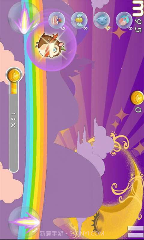 仓鼠大冒险截图4 仓鼠大冒险截图4