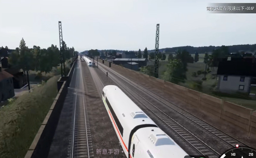 高铁模拟器截图4 高铁模拟器截图4