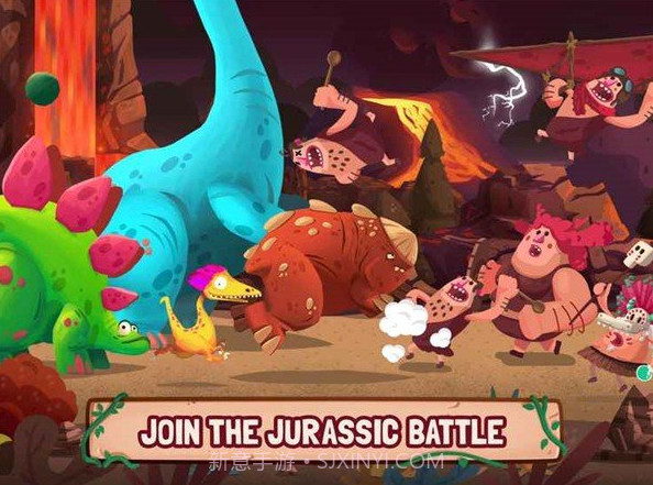原始人大战恐龙截图3