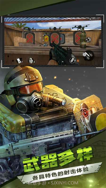 僵尸前线3D游戏截图1 僵尸前线3D游戏截图1