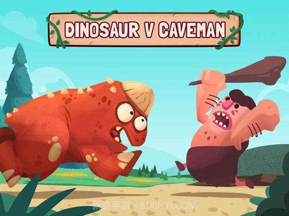 原始人大战恐龙截图2