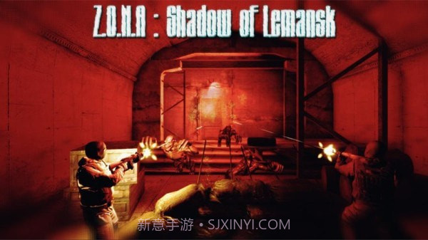 勒曼斯克的影子内置修改器截图1 勒曼斯克的影子内置修改器截图1