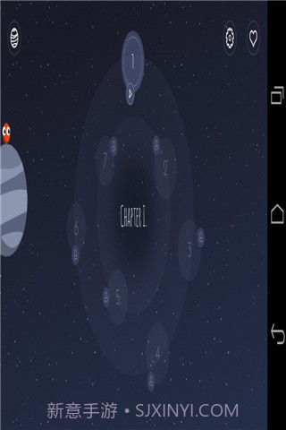 重力星球截图2 重力星球截图2