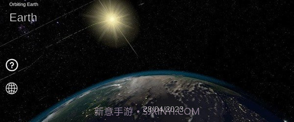 太阳系模拟器截图4 太阳系模拟器截图4