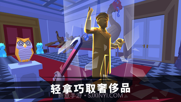 特工挑战模拟器截图2 特工挑战模拟器截图2