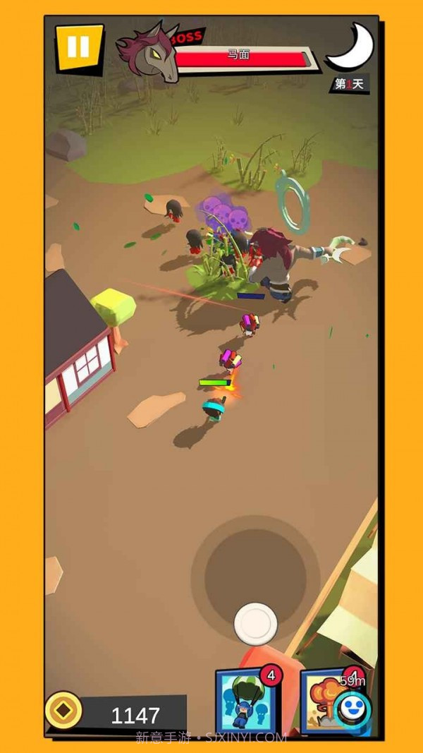 无尽乱斗截图2 无尽乱斗截图2