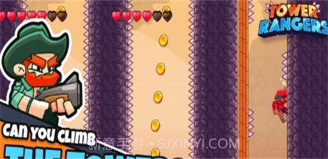 塔楼突击队截图3