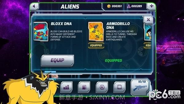 全面进化大进击中文版截图3