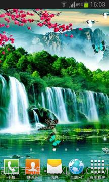 3D山水风景动态壁纸截图2 3D山水风景动态壁纸截图2