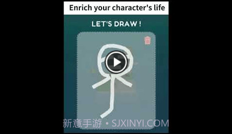 闲置绘制地球v0.0.4免费版截图3 闲置绘制地球v0.0.4免费版截图3